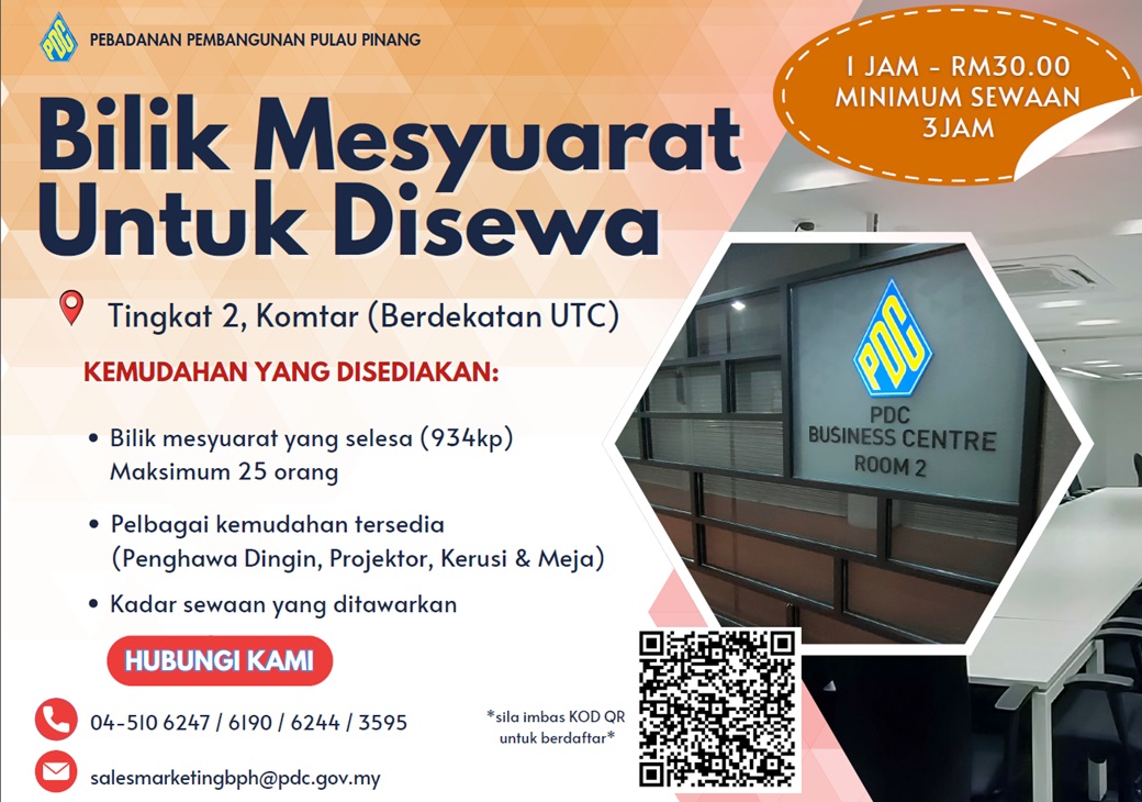 BilikMesyuaratUtkDisewa25022026